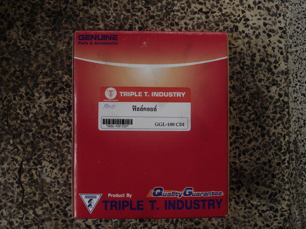 Name:  DSC04826_resize.JPG
Views: 2452
Size:  135.3 KB