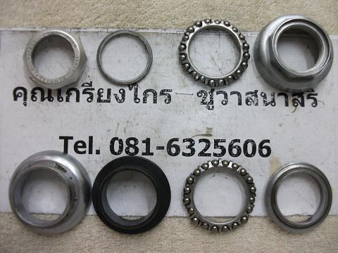 Name:  DSCF3615.JPG
Views: 865
Size:  57.1 KB