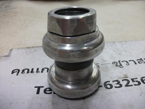 Name:  DSCF3612.JPG
Views: 882
Size:  44.9 KB