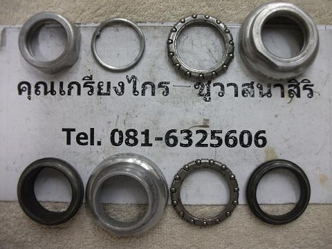 Name:  DSCF3611.JPG
Views: 873
Size:  56.3 KB