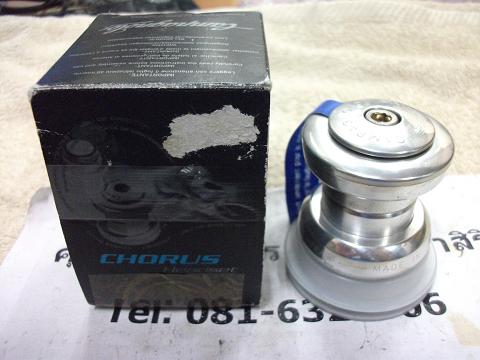 Name:  DSCF3367.JPG
Views: 874
Size:  49.8 KB