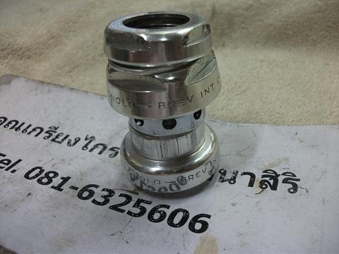 Name:  DSCF3577.JPG
Views: 831
Size:  49.1 KB