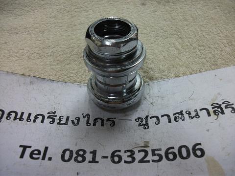 Name:  DSCF3204.JPG
Views: 833
Size:  54.3 KB