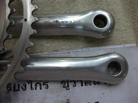 Name:  DSCF3605.JPG
Views: 825
Size:  50.1 KB