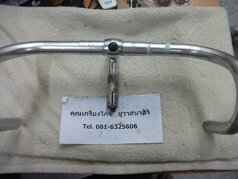 Name:  DSCF3215.JPG
Views: 1018
Size:  52.7 KB