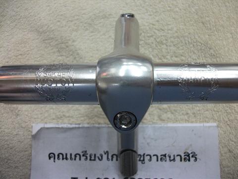 Name:  DSCF3008.JPG
Views: 666
Size:  47.8 KB