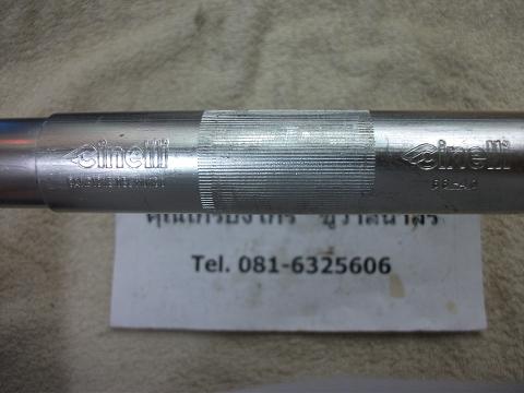 Name:  DSCF3409.JPG
Views: 651
Size:  43.9 KB