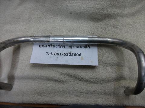 Name:  DSCF3499.JPG
Views: 631
Size:  50.1 KB