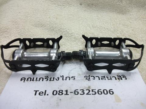 Name:  DSCF3222.JPG
Views: 644
Size:  55.8 KB