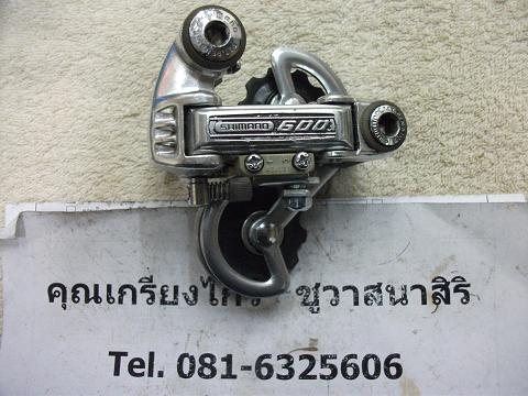 Name:  DSCF3486.JPG
Views: 616
Size:  58.8 KB