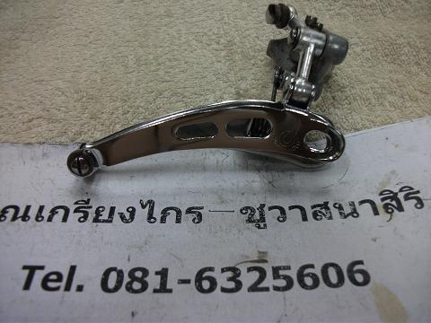 Name:  DSCF3189.JPG
Views: 545
Size:  53.3 KB