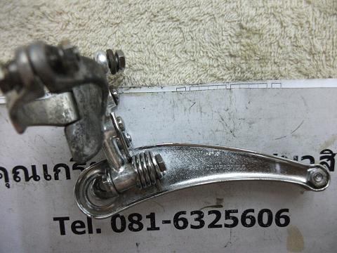 Name:  DSCF3191.JPG
Views: 537
Size:  57.6 KB