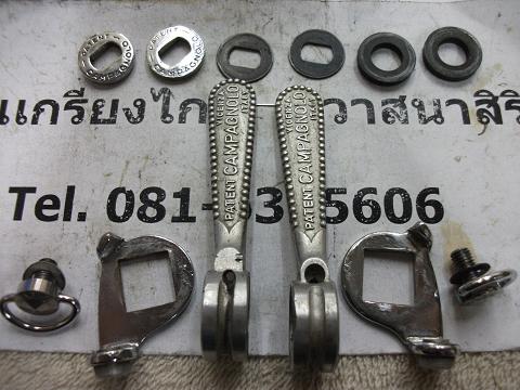 Name:  DSCF3459.JPG
Views: 537
Size:  60.8 KB