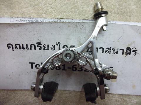 Name:  DSCF3517.JPG
Views: 484
Size:  54.9 KB