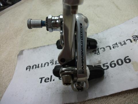 Name:  DSCF3519.JPG
Views: 517
Size:  45.6 KB