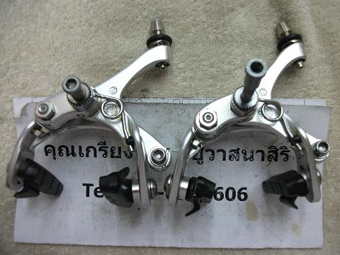 Name:  DSCF3600.JPG
Views: 492
Size:  56.6 KB