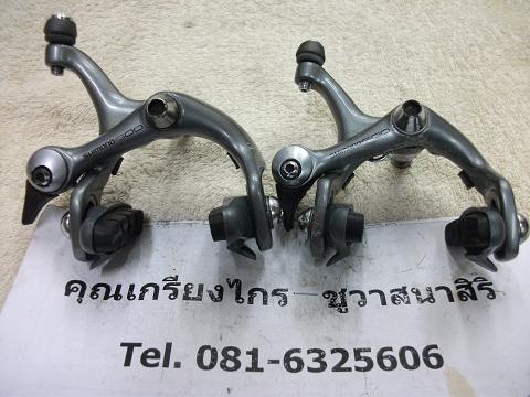 Name:  DSCF3120.JPG
Views: 506
Size:  57.5 KB