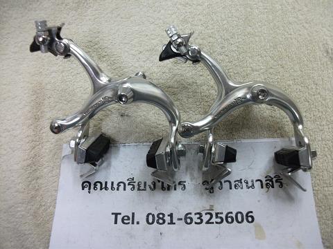 Name:  DSCF3236.JPG
Views: 493
Size:  58.0 KB