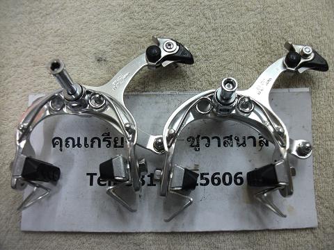 Name:  DSCF3239.JPG
Views: 500
Size:  62.5 KB