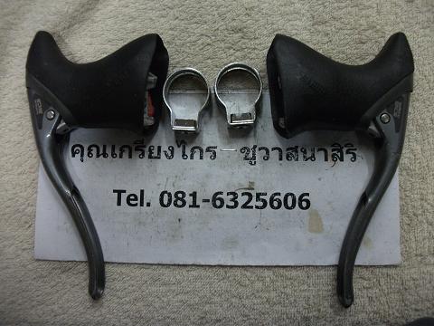 Name:  DSCF3480.JPG
Views: 461
Size:  56.1 KB