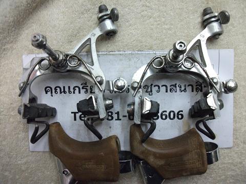 Name:  DSCF3445.JPG
Views: 483
Size:  59.5 KB