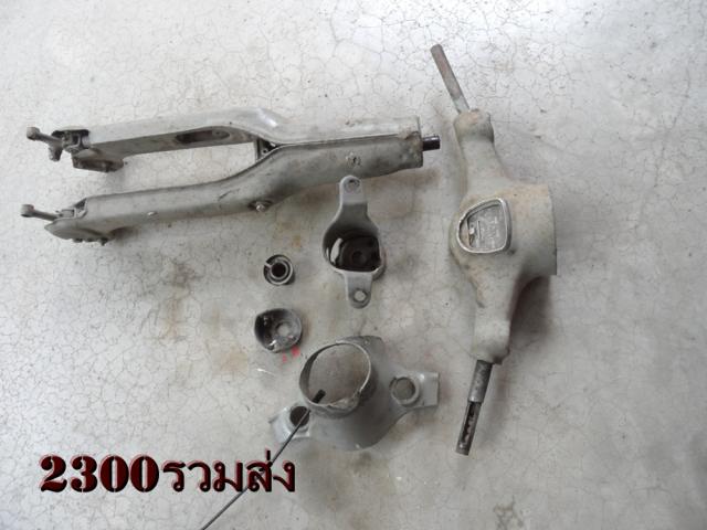 Name:  SAM_5466.jpg
Views: 228
Size:  40.5 KB