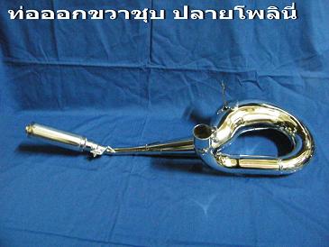 Name:  ͡ غԹ.jpg
Views: 403
Size:  30.7 KB