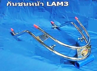 Name:  ѹ˹ LAM3.jpg
Views: 134
Size:  36.0 KB