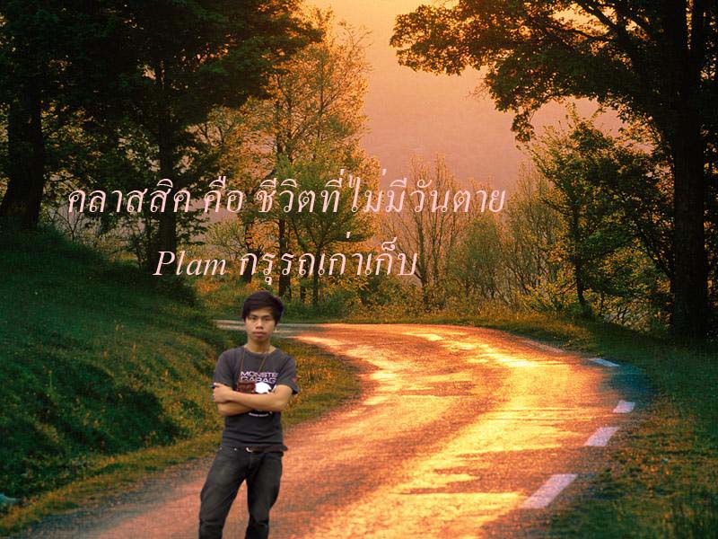 Name:  RRR%5B1%5D[1].jpg
Views: 88
Size:  142.0 KB