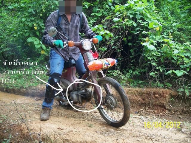 Name:  4-775-7890 copy.jpg
Views: 3161
Size:  93.5 KB