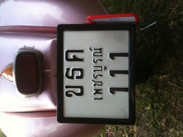 Name:  IMG_1562.jpg
Views: 801
Size:  34.6 KB