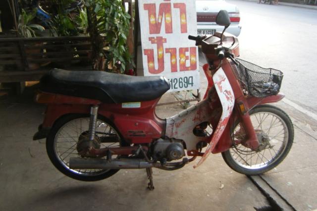 Name:  DSCF5014.jpg
Views: 798
Size:  40.8 KB