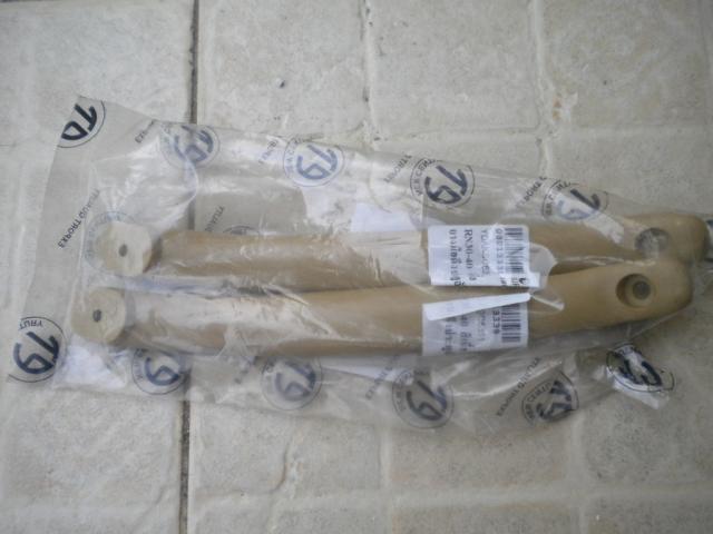 Name:  Picture 015.jpg
Views: 9046
Size:  32.9 KB