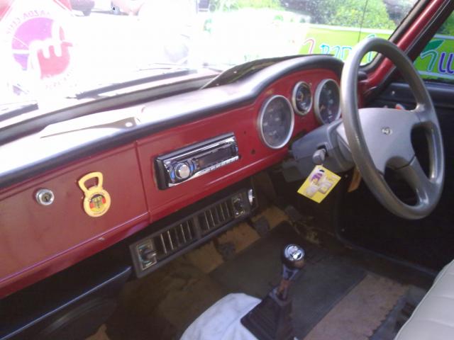 Name:  100420121205.jpg
Views: 199
Size:  36.5 KB