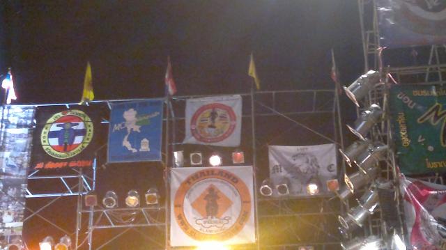 Name:  04042012208.jpg
Views: 571
Size:  32.8 KB