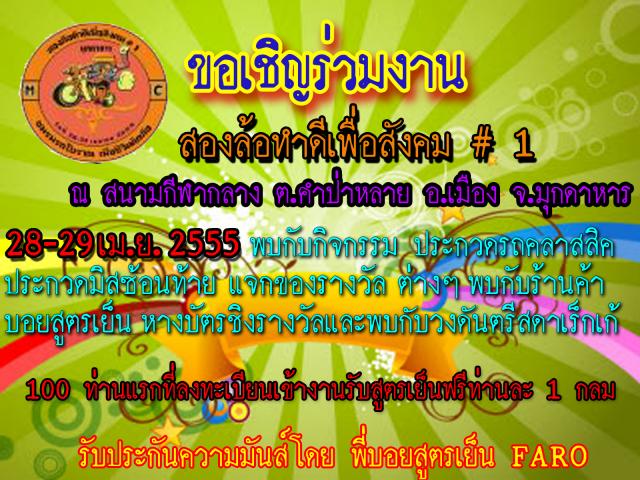 Name:  С.jpg
Views: 808
Size:  85.4 KB