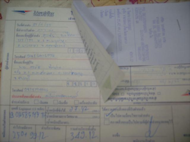 Name:  DSCI1070.jpg
Views: 68
Size:  22.8 KB