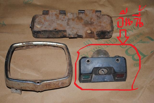 Name:  DSC_0066.jpg
Views: 619
Size:  66.5 KB