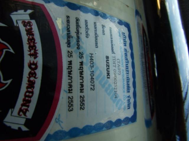 Name:  6.jpg
Views: 561
Size:  31.8 KB