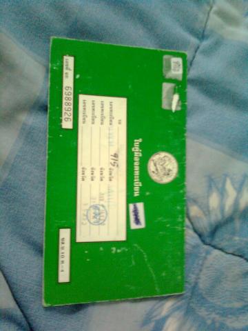 Name:  Ҿ0542.jpg
Views: 801
Size:  23.2 KB