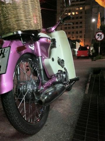 Name:  IMG_0517.jpg
Views: 289
Size:  33.8 KB