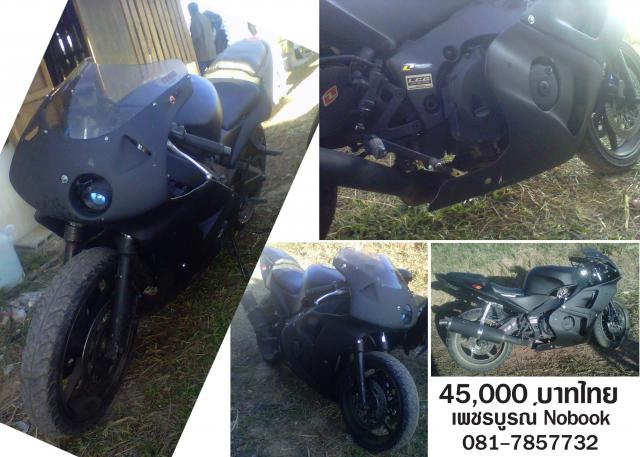 Name:  CBR400.jpg
Views: 1612
Size:  50.7 KB