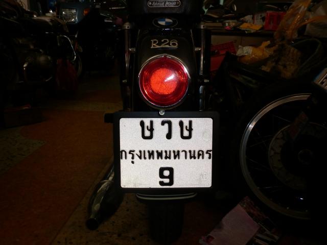 Name:  P100099.jpg
Views: 1364
Size:  30.0 KB