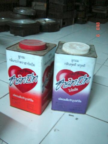 Name:  DSC07565.jpg
Views: 853
Size:  22.3 KB