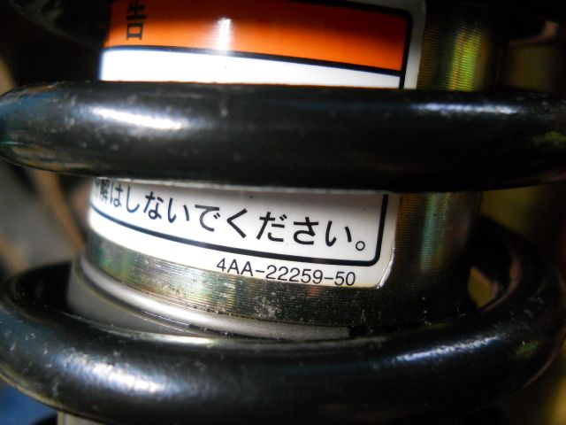 Name:  DSCN8907.JPG
Views: 1280
Size:  44.7 KB