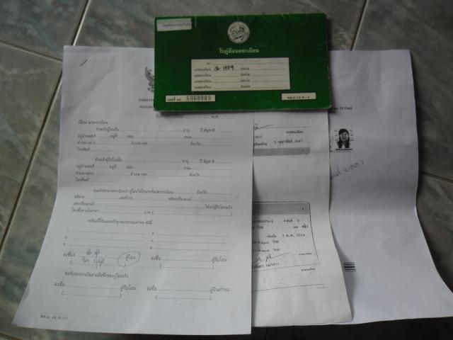 Name:  SAM_0939.jpg
Views: 708
Size:  26.7 KB