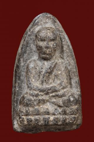 Name:  IMG_7765.jpg
Views: 1956
Size:  23.6 KB