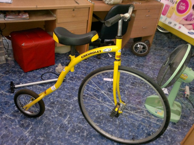 Name:  25032012052.jpg
Views: 729
Size:  98.7 KB