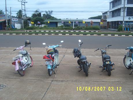 Name:  S4300020.JPG
Views: 265
Size:  82.9 KB