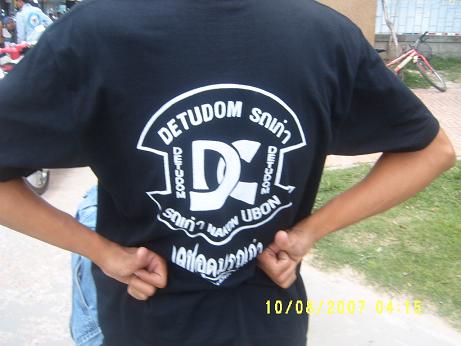 Name:  S4300030.JPG
Views: 236
Size:  75.3 KB